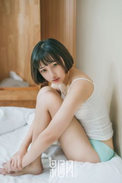 禁忌女孩