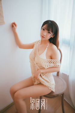 玉蒲团之玉女心经