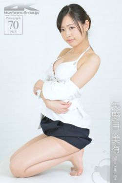 古村女人下载