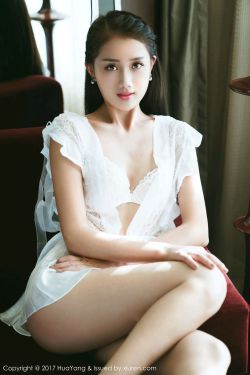 常远老婆