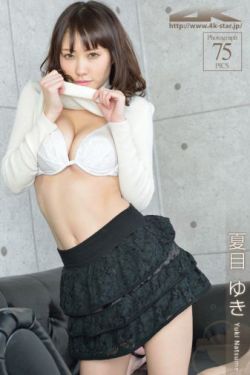 中野美树