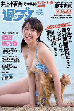 日本语哺乳期水乳