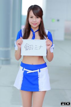 爽好舒服快吸乳