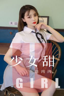 女同舌吻